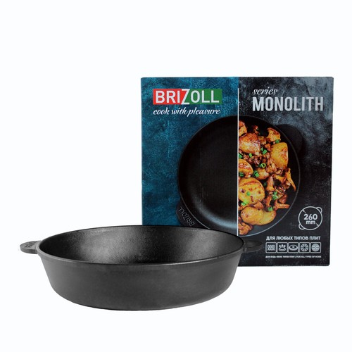 Brizoll gusseisen - brizoll,